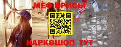 синтетический гашиш Прохладный