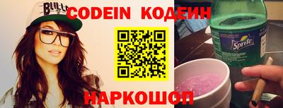 мдма Протвино