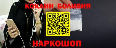 амф Прокопьевск