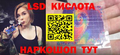 мдма Протвино
