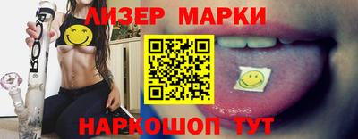 дистиллят марихуана Ростов-на-Дону