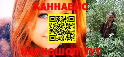 мдма Протвино