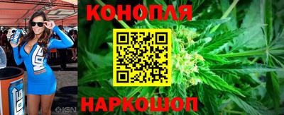 амф Прокопьевск