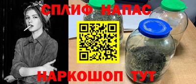 мдма Протвино