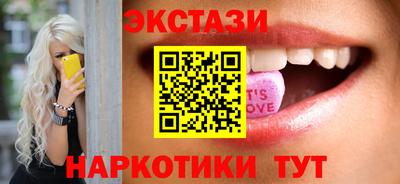 дистиллят марихуана Ростов-на-Дону