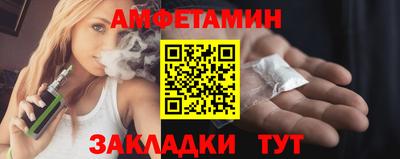 мдма Протвино