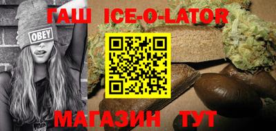 мдма Протвино