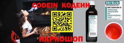 мдма Протвино